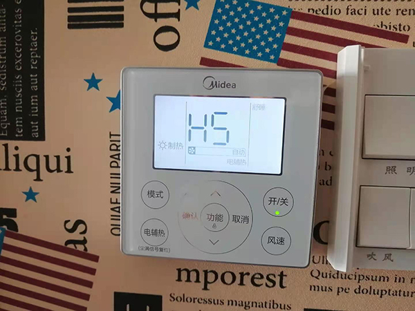 郴州美的空调维修