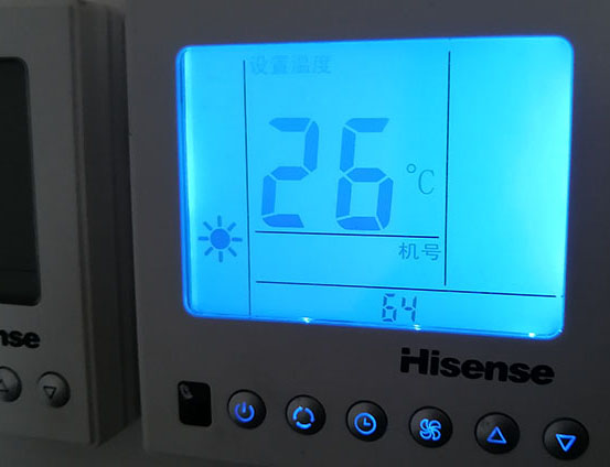 郴州海信中央空调维修电话在哪里找